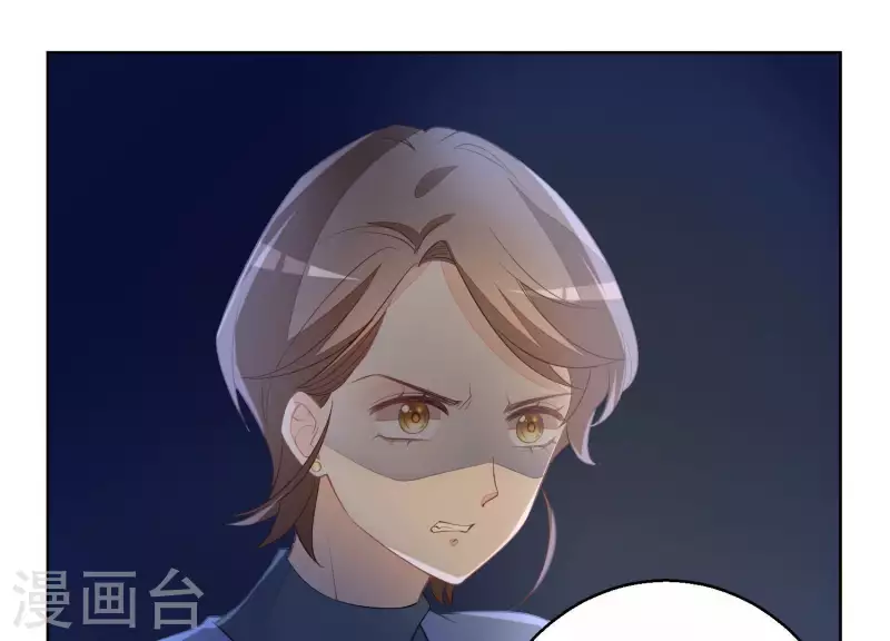 第29话 疯狂的报复(1/2)-第29话