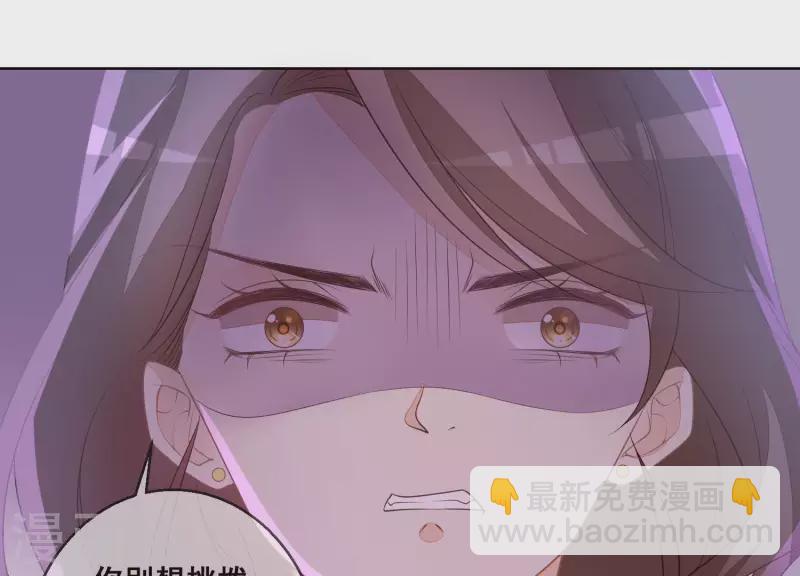 第29话 疯狂的报复(1/2)-第29话