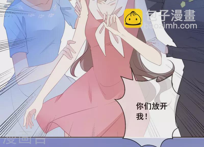 第29话 疯狂的报复(1/2)-第29话