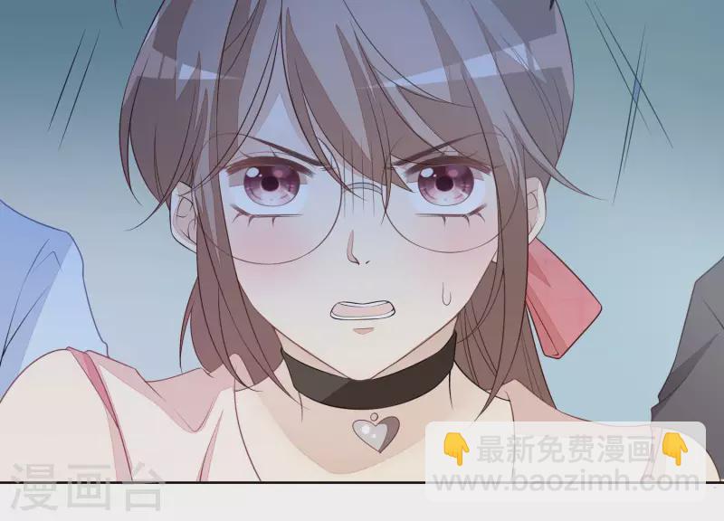 第29话 疯狂的报复(1/2)-第29话