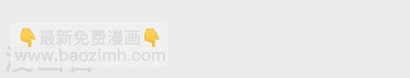 第29话 疯狂的报复(1/2)-第29话