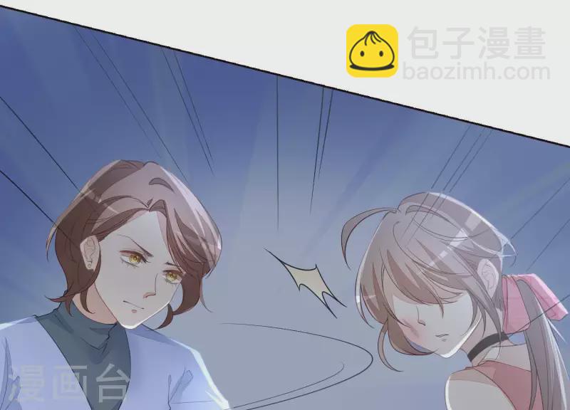 第29话 疯狂的报复(1/2)-第29话