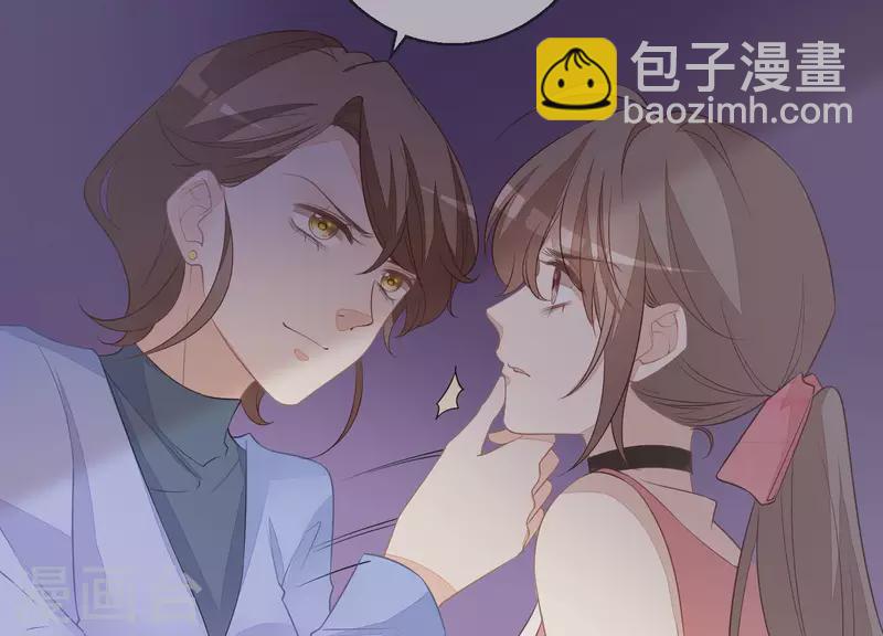 第29话 疯狂的报复(1/2)-第29话