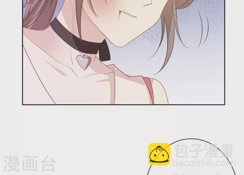 第29话 疯狂的报复(1/2)-第29话