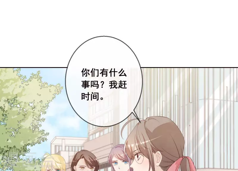 第29话 疯狂的报复(1/2)-第29话