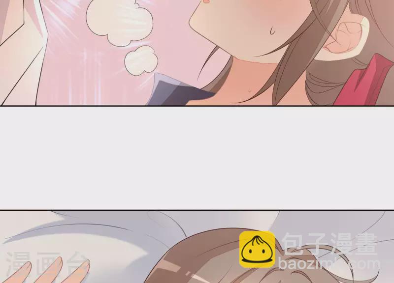 第33话 我好热-第33话