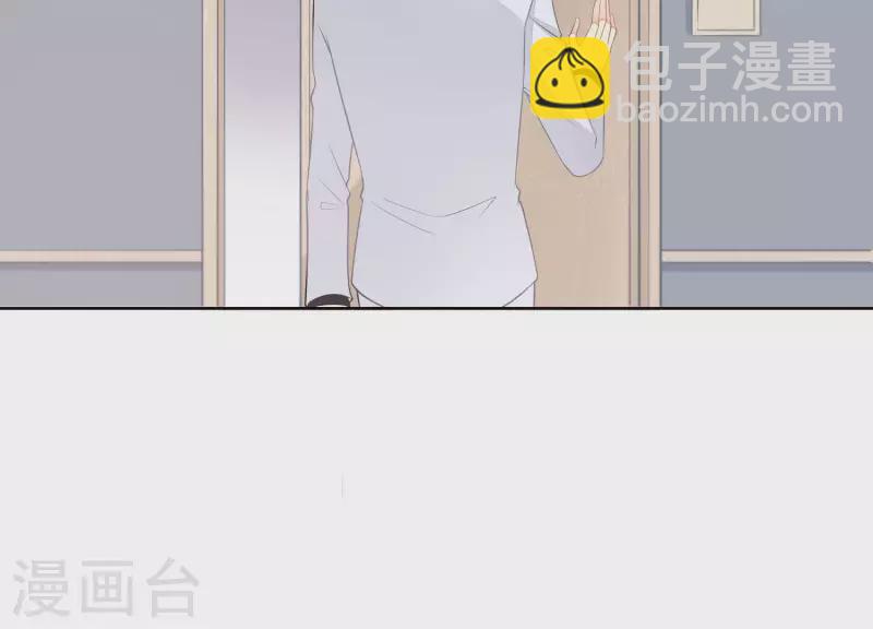 第33话 我好热-第33话