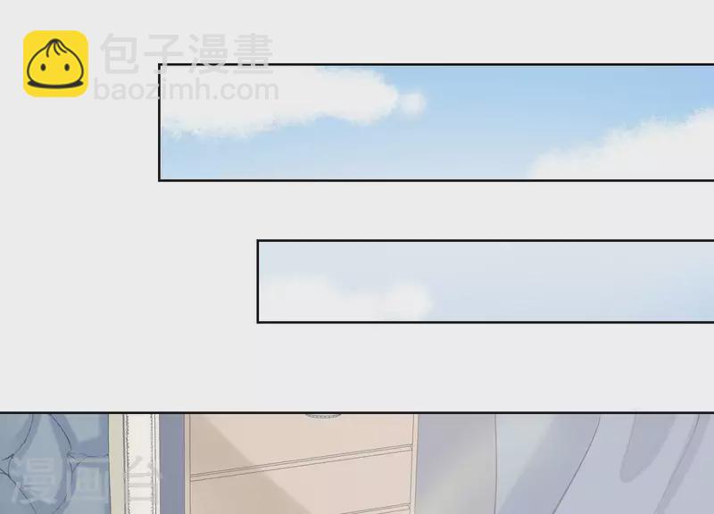 第33话 我好热-第33话