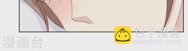 第33话 我好热-第33话