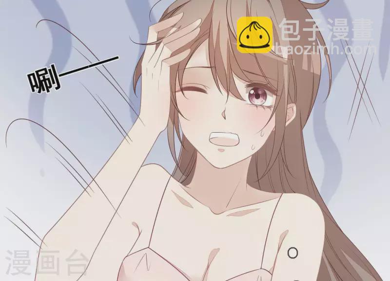 第33话 我好热-第33话