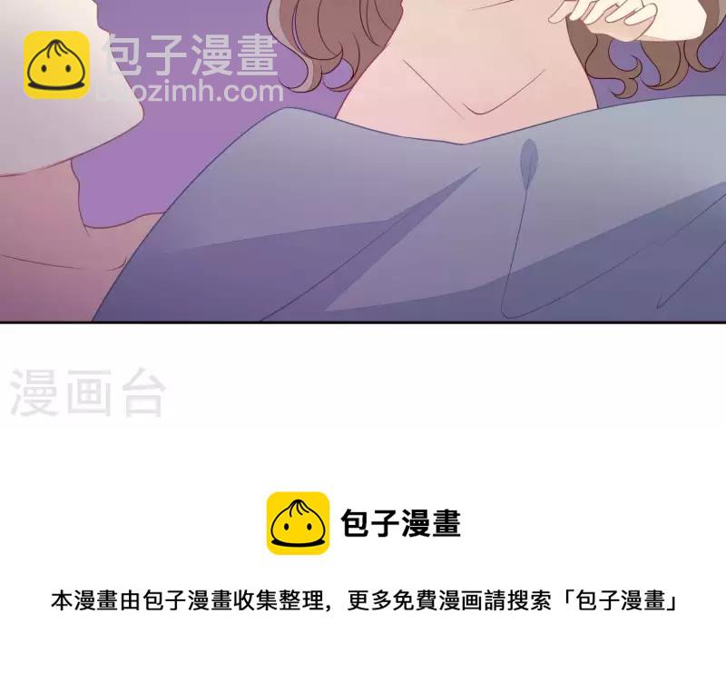 第33话 我好热-第33话