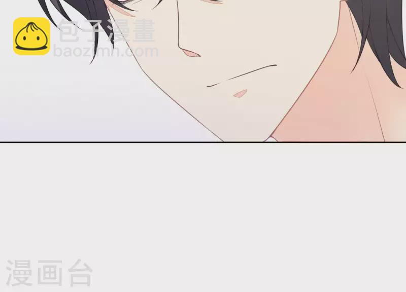 第33话 我好热-第33话