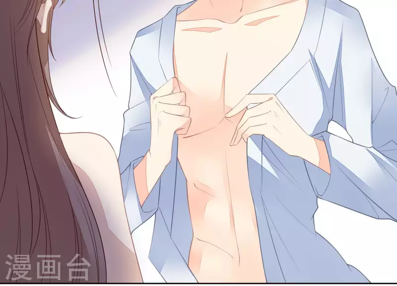 第35话 不能放过她-第35话