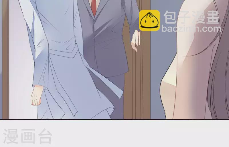 第35话 不能放过她-第35话