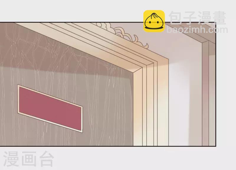 第35话 不能放过她-第35话