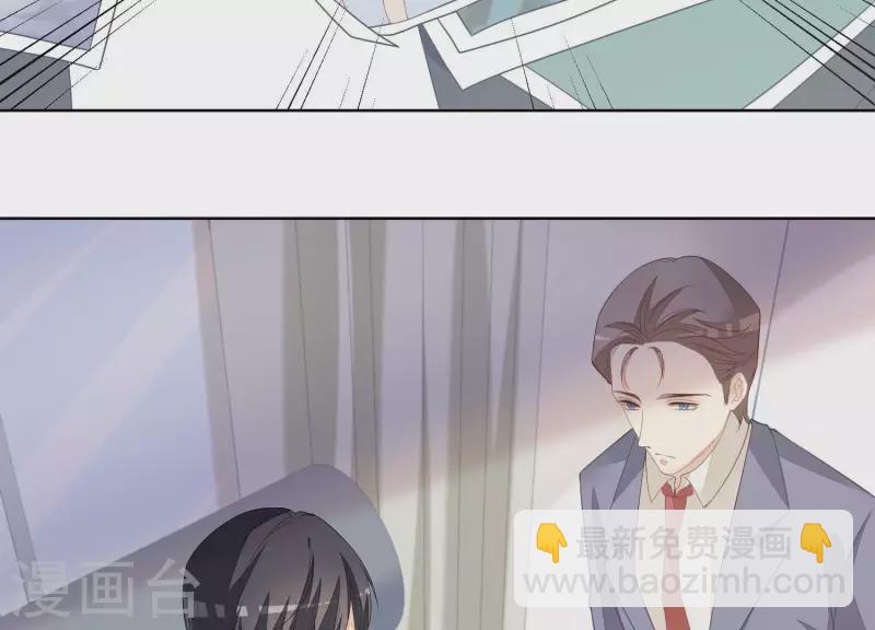 第35话 不能放过她-第35话