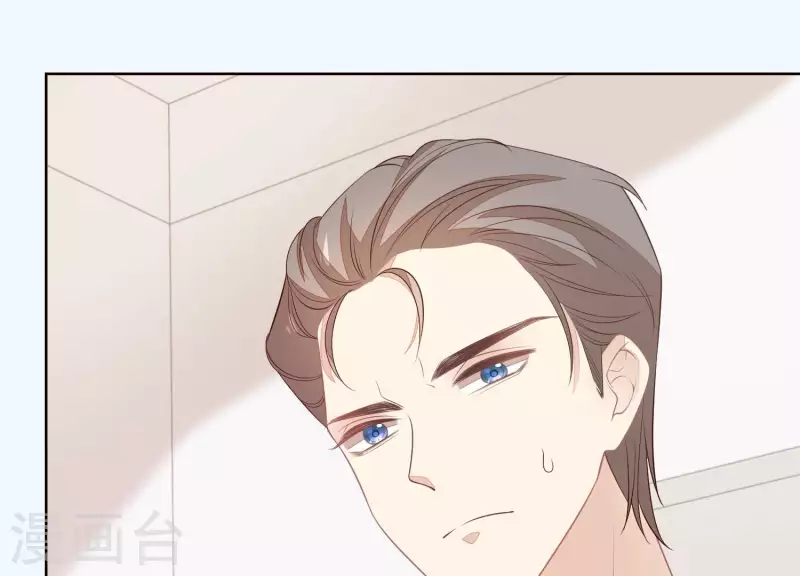 第35话 不能放过她-第35话