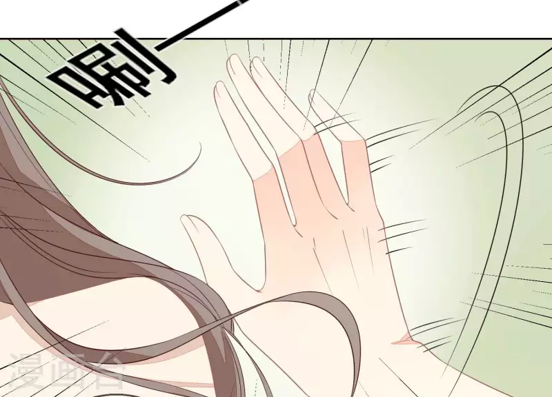 第35话 不能放过她-第35话