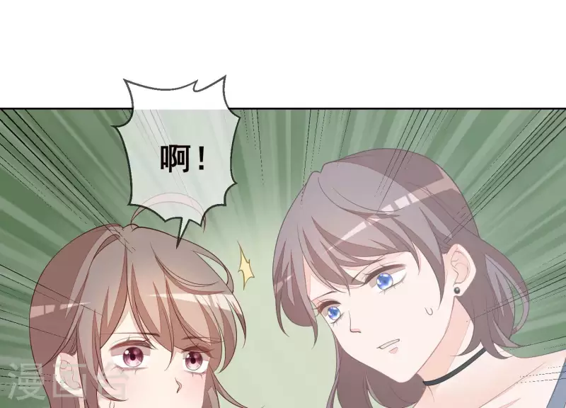 第37话 处处挤兑(1/2)-第37话