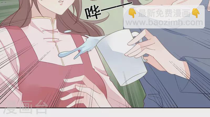 第37话 处处挤兑(1/2)-第37话