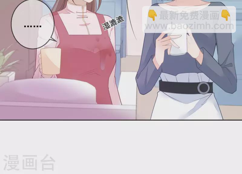 第37话 处处挤兑(1/2)-第37话