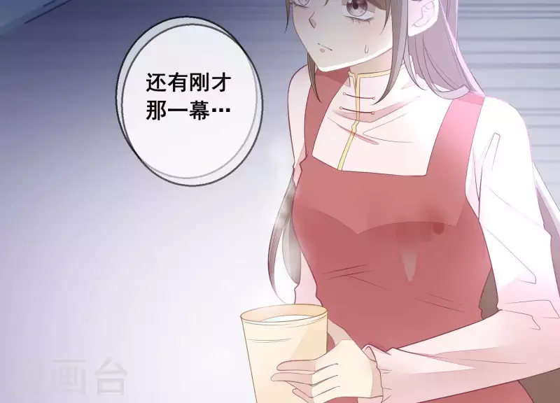 第37话 处处挤兑(1/2)-第37话