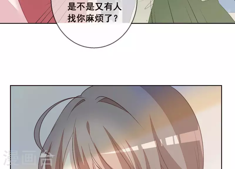 第37话 处处挤兑(1/2)-第37话