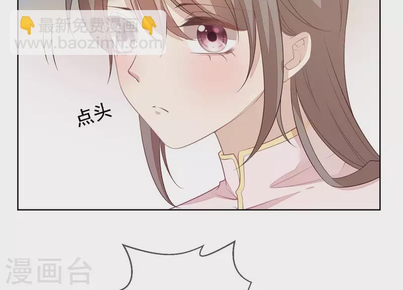 第37话 处处挤兑(1/2)-第37话