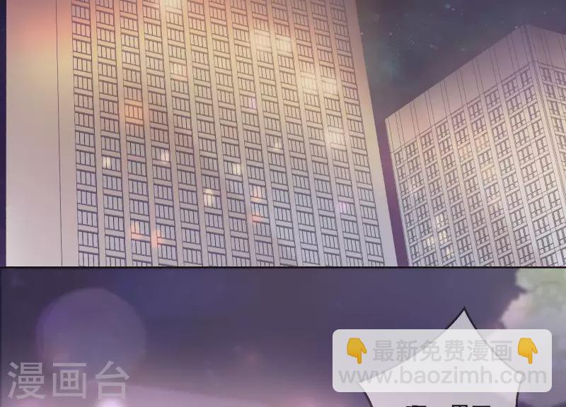 第37话 处处挤兑(1/2)-第37话