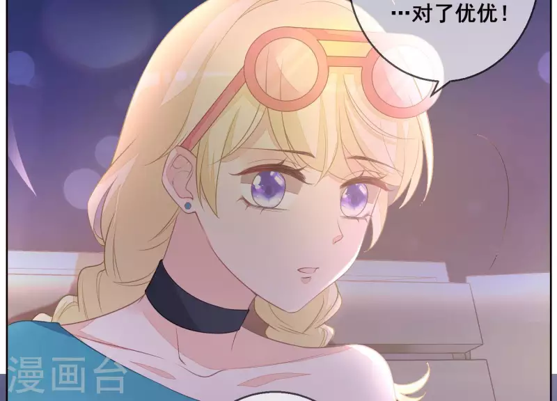 第37话 处处挤兑(1/2)-第37话