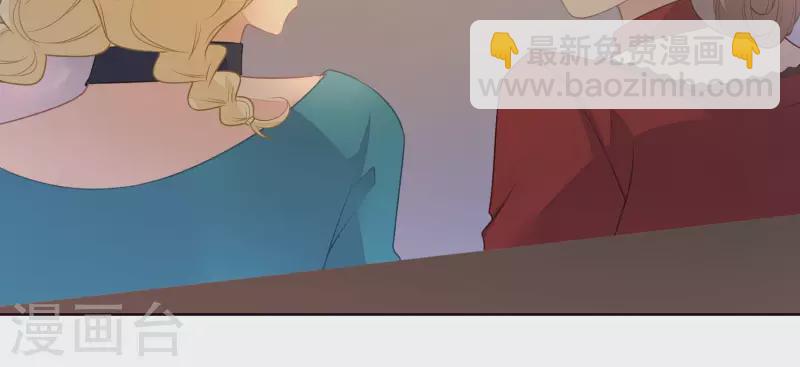 第37话 处处挤兑(1/2)-第37话