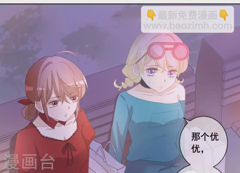 第37话 处处挤兑(1/2)-第37话