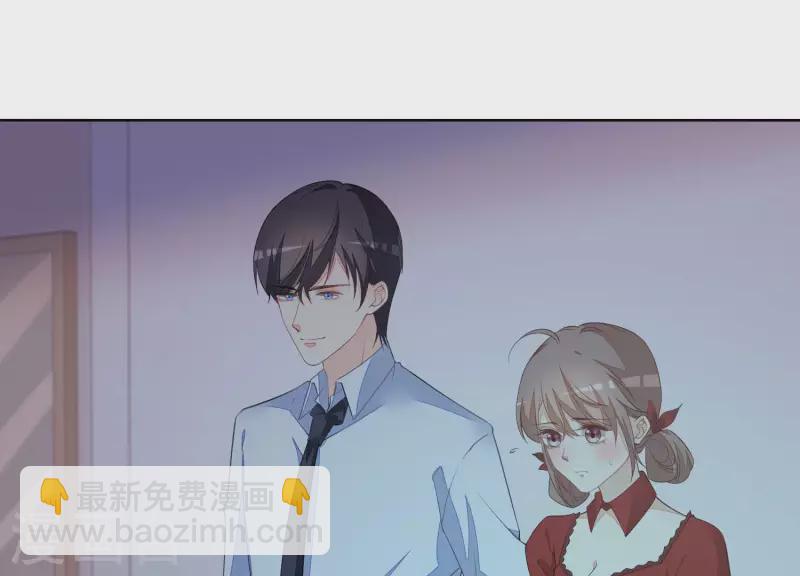 第39话 男人都是大猪蹄子(1/2)-第39话