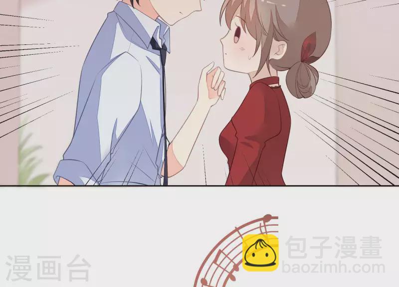 第39话 男人都是大猪蹄子(1/2)-第39话