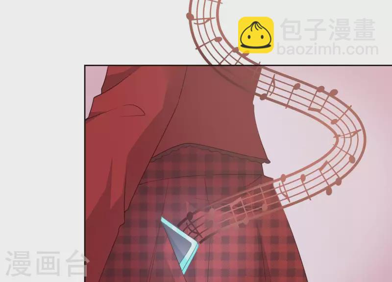 第39话 男人都是大猪蹄子(1/2)-第39话