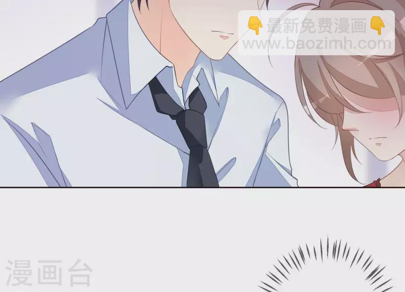 第39话 男人都是大猪蹄子(1/2)-第39话