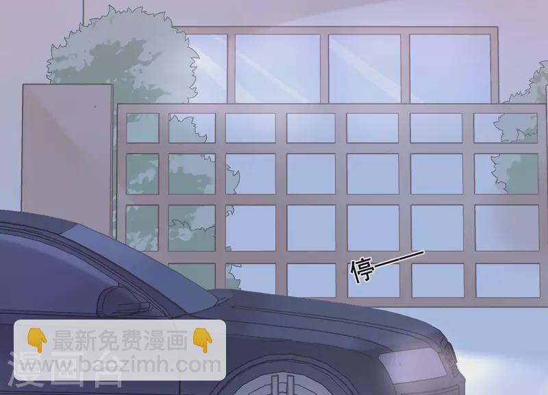 第39话 男人都是大猪蹄子(1/2)-第39话