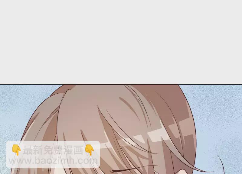 第5话 被强吻了！(1/2)-第5话