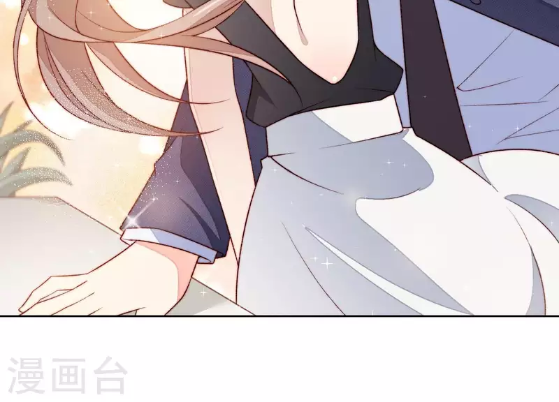 第5话 被强吻了！(1/2)-第5话