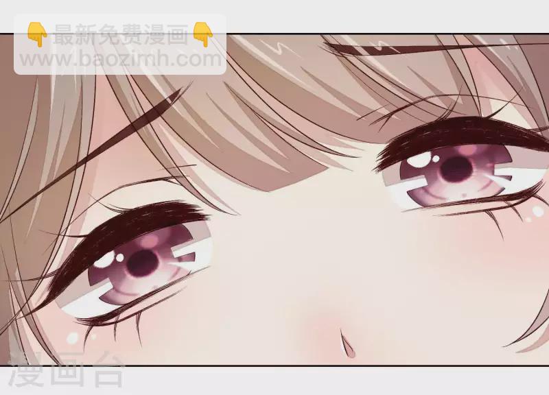 第5话 被强吻了！(1/2)-第5话