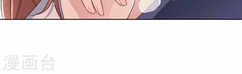 第5话 被强吻了！(1/2)-第5话