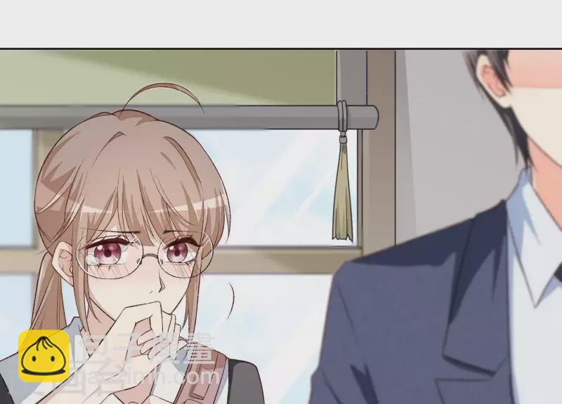 第5话 被强吻了！(1/2)-第5话