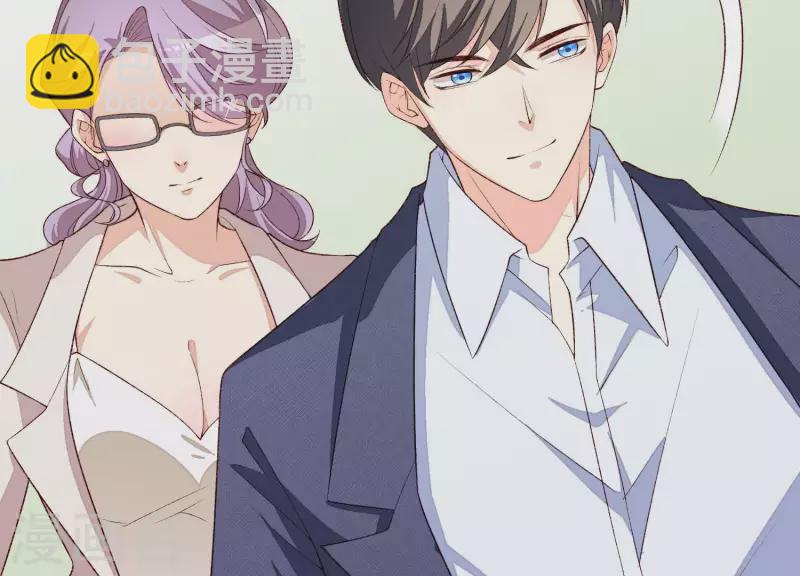 第5话 被强吻了！(1/2)-第5话