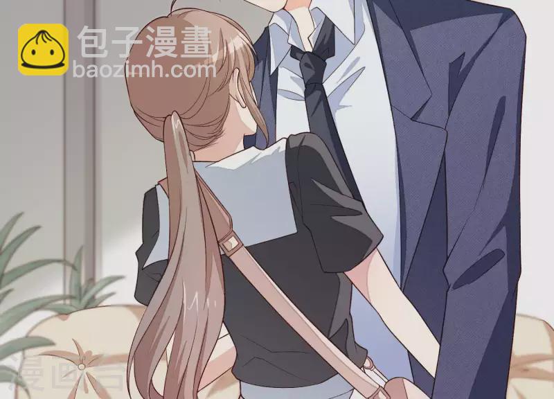 第5话 被强吻了！(1/2)-第5话