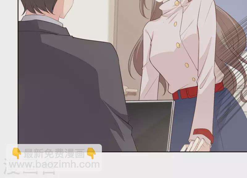 第41话 曲优优的大胆想法(1/2)-第41话