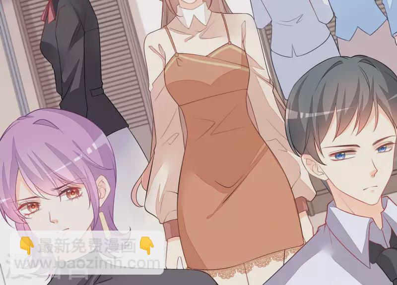 第43话 曲优优遇险(1/2)-第43话