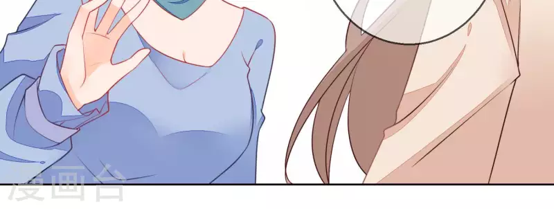 第43话 曲优优遇险(1/2)-第43话