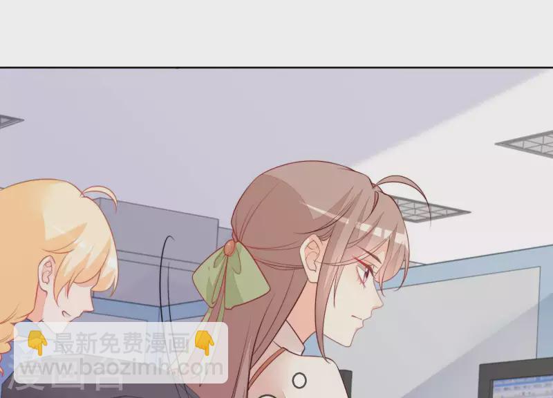 第43话 曲优优遇险(1/2)-第43话