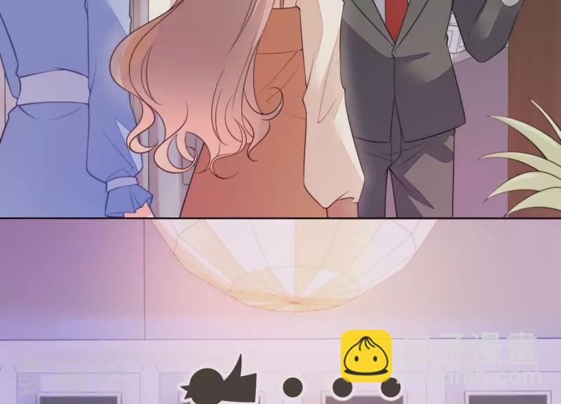 第43话 曲优优遇险(1/2)-第43话