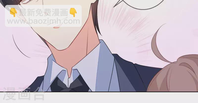 第45话 曲优优的劫(1/2)-第45话